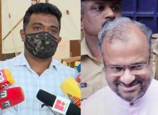 ബിഷപ്പ് ഫ്രാങ്കോ കുറ്റക്കാരനല്ലെന്ന വിധി ദൗർഭാഗ്യകരം; അന്വേഷണ ഉദ്യോഗസ്ഥൻ എസ് ഹരിശങ്കർ Bishop Franco's acquittal is unfortunate; Investigating Officer S Harishankar