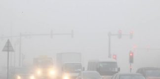 Heavy fog In UAE And Instructions Given To the People