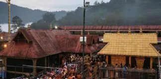 sabarimala-makaravilakk