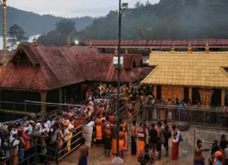sabarimala-makaravilakk