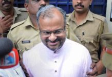 ഫ്രാങ്കോ മുളയ്ക്കൽ കേസ്; വിചാരണ കോടതി വിധിക്കെതിരെ അപ്പീൽ പോകാൻ അനുമതി francomulakkal