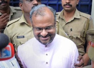 ഫ്രാങ്കോ മുളയ്ക്കൽ കേസ്; വിചാരണ കോടതി വിധിക്കെതിരെ അപ്പീൽ പോകാൻ അനുമതി francomulakkal
