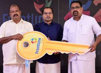 ‘സ്നേഹ ബെമ്മാടം’ കൈമാറ്റവും ‘പ്രൈം ഗ്ളോബൽ സർവീസസ്’ ഉൽഘാടനവും 'Sneha Bemmadam' handed over