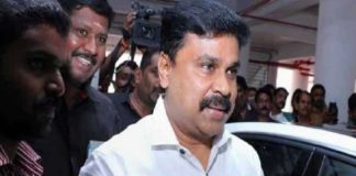 Raid At Dileep House In Actress Assault Case