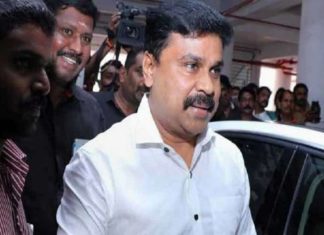 നടിയെ ആക്രമിച്ച കേസ്; നടൻ ദിലീപിന്റെ വീട്ടിൽ പോലീസ് പരിശോധന Raid At Dileep House In Actress Assault Case