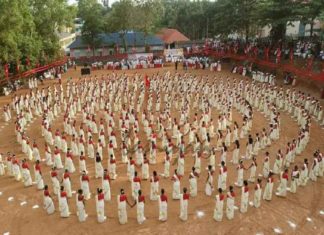 മെഗാ തിരുവാതിര; 550 പേർക്കെതിരെ കേസ്