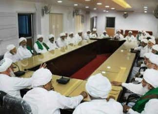 samastha-mushavara-meeting