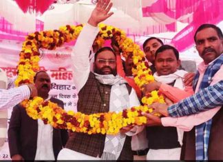 Case Against SP Maurya