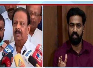 dyfi against k sudhakaran