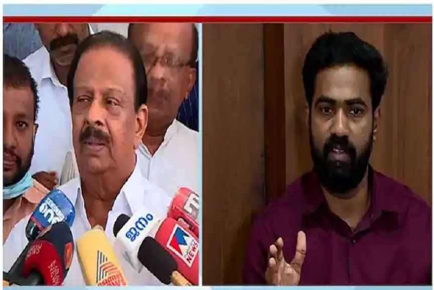 dyfi against k sudhakaran dyfi against k sudhakaran