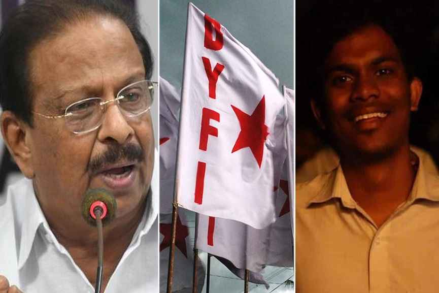 dheeraj-murder-congress dheeraj-murder-congress