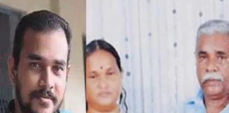 Puthupparyaram murder