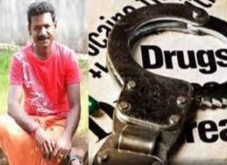 drug party in wayanad