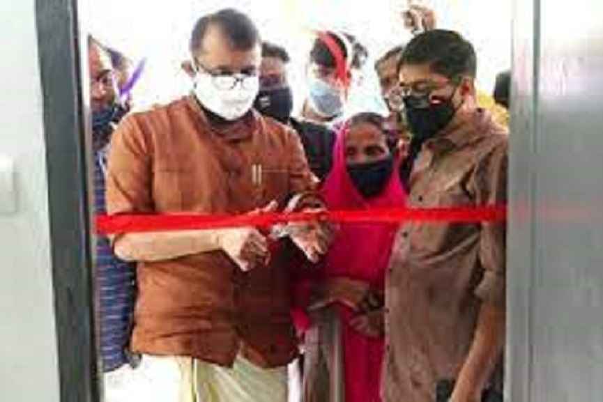 Sneha Bemmadam first phase Inaugurated by P. Sreeramakrishnan Sneha Bemmadam