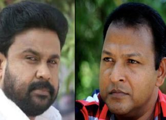 dileep-balachandra-kumar