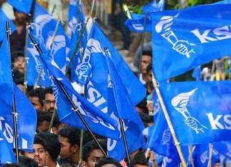 കസ്റ്റഡിയിലിരിക്കെ കെഎസ്യു പ്രവർത്തകർക്ക് സിപിഐഎം മർദ്ദനം KSU March