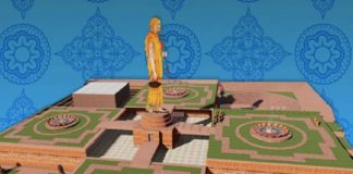 Madhya Pradesh, the cost of building a statue of Adi Shankara is 2000 crores