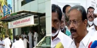 SFI-KSU Clash