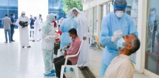 കോവിഡ് പ്രതിരോധ പ്രവർത്തനങ്ങളെ മോശമായി ചിത്രീകരിച്ചാൽ കടുത്ത നടപടി; യുഎഇ UAE Warns Against Flouting Covid Precautionary Measures