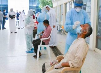 UAE Warns Against Flouting Covid Precautionary Measures