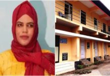 Transwomen complaint_kerala