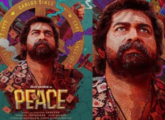 peace-malayalam-movie