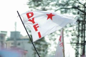 DYFI's killing slogan; Police registered a case