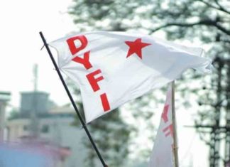 ഡിവൈഎഫ്ഐയുടെ കൊലവിളി മുദ്രാവാക്യം; പോലീസ് കേസെടുത്തു DYFI-March