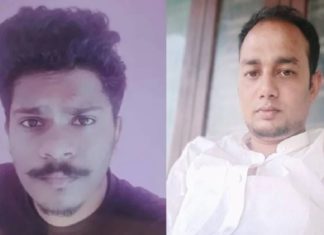 ധീരജ് വധം; പ്രതികൾക്കായുള്ള കസ്റ്റഡി അപേക്ഷ പരിഗണിക്കുന്നത് മാറ്റി dheeraj-murder