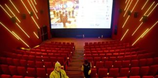 Film Theaters In Maharashtra Closed Due To Covid Restrictions