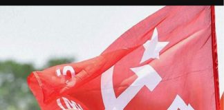 covid-for-cpm-leaders