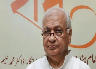 kerala governor