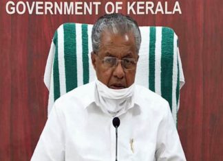 കോവിഡ് വ്യാപനം ഉയരുന്നു; സംസ്ഥാനത്ത് ഇന്ന് അവലോകന യോഗം ചേരും Covid Meeting In Kerala Today And Covid Spread Increased
