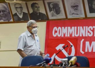 cpim-sitaram-yechury