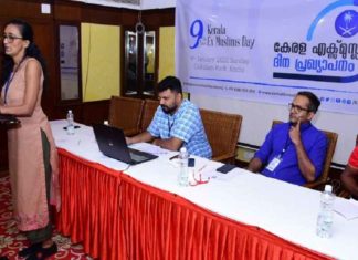 ജനുവരി 9 എക്സ് മുസ്ലിം ദിനമായി ആചരിക്കും; എക്സ് മുസ്ലിംസ് ഓഫ് കേരള Ex Muslims of Kerala Press Meet at Kochi