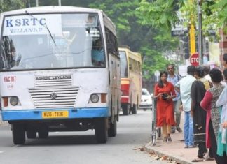 കെഎസ്ആർടിസിയുടെ ഗ്രാമവണ്ടി സർവീസ് ഉടൻ; ഗതാഗതമന്ത്രി KSRTC's gramavandi service soon; Minister of Transport