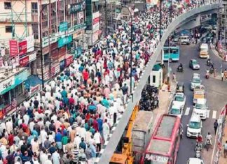 Edappal overbridge was handed over
