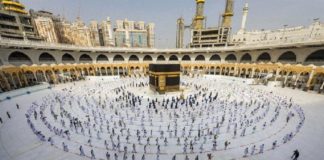 ഹജ്ജ് നിയമലംഘനം; ശിക്ഷ കൂടുതൽ കടുപ്പിച്ച് സൗദി Saudi Modified The Penalities For Hajj Law Violations