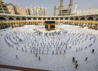 ഹജ്ജ് നിയമലംഘനം; ശിക്ഷ കൂടുതൽ കടുപ്പിച്ച് സൗദി Saudi Modified The Penalities For Hajj Law Violations