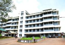 ശരീരത്തിൽ സൂചി കയറാൻ സാധ്യതയില്ല; ചികിൽസാപിഴവ് ഇല്ലെന്ന് അന്വേഷണ റിപ്പോർട് Kottayam Medical College negligence