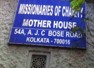 മിഷണറീസ് ഓഫ് ചാരിറ്റിക്ക് വിദേശ സംഭാവന സ്വീകരിക്കാനുള്ള വിലക്ക് നീക്കി foreign-funds-license-for-mother-teresas-missionaries-of-charity-restored