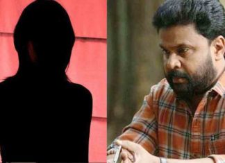 നടിയെ ആക്രമിച്ച കേസ്; റെക്കോർഡിങ് സ്റ്റുഡിയോ കേന്ദ്രീകരിച്ച് അന്വേഷണം actress-assault-case-investigation-focused-on-the-recording-studio
