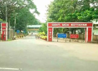 നവജാത ശിശുവിനെ തട്ടിക്കൊണ്ടുപോയ സംഭവം; സുരക്ഷാ ജീവനക്കാരിയെ സസ്പെൻഡ് ചെയ്തു Abduction of a newborn baby; The security guard was suspended
