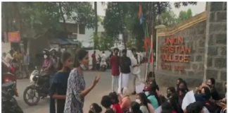 Hostel schedule; UC College accepts student demand