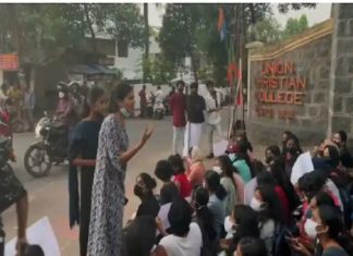 ഹോസ്റ്റൽ സമയക്രമം; വിദ്യാർഥിനികളുടെ ആവശ്യം അംഗീകരിച്ച് യുസി കോളേജ് Hostel schedule; UC College accepts student demand