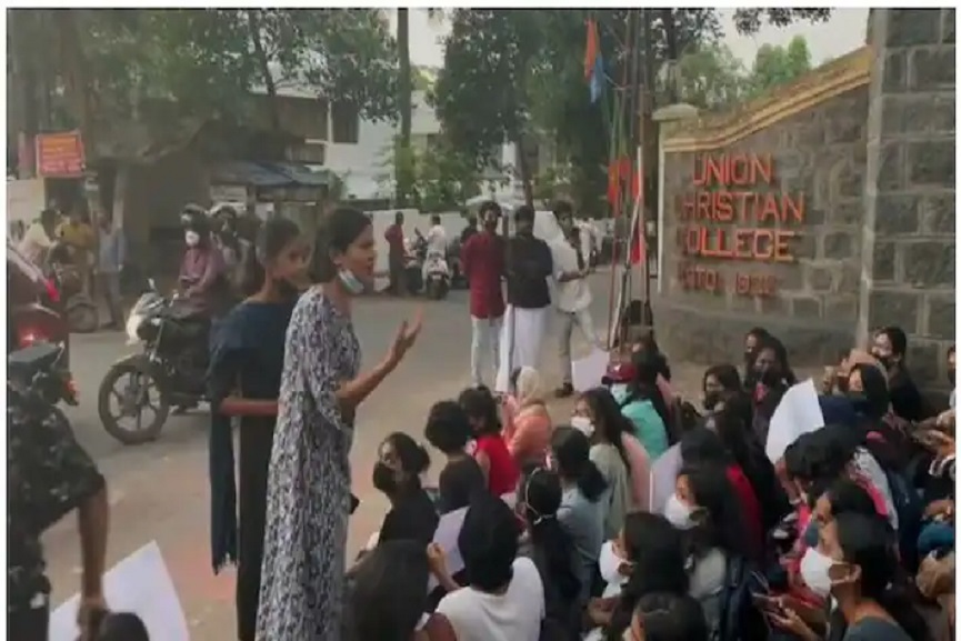 uc college-protest Hostel schedule; UC College accepts student demand