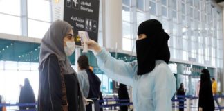 ക്വാറന്റെയ്ൻ ലംഘിച്ചാൽ 2 ലക്ഷം റിയാൽ പിഴ; സൗദി Two Lakh Riyal Fine For Quarantine Violations In Saudi