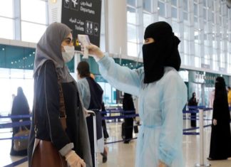 Two Lakh Riyal Fine For Quarantine Violations In Saudi