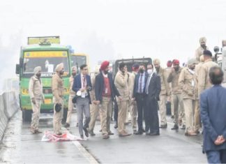 സുരക്ഷാ വീഴ്ച; പഞ്ചാബ് ഡിജിപിക്ക് സമന്സ് PM-Security breach