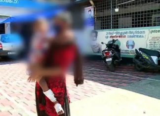 അഞ്ചര വയസുകാരന്റെ ശരീരത്തിൽ പൊള്ളലേൽപ്പിച്ചു; അമ്മക്കെതിരെ കേസ്